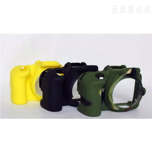 Camera Bags Soft Silicone Rubber Camera Bag For Nikon D5500 D5600 D5100 D5200 Cameras Body Cover Case Skin Flexible Protector