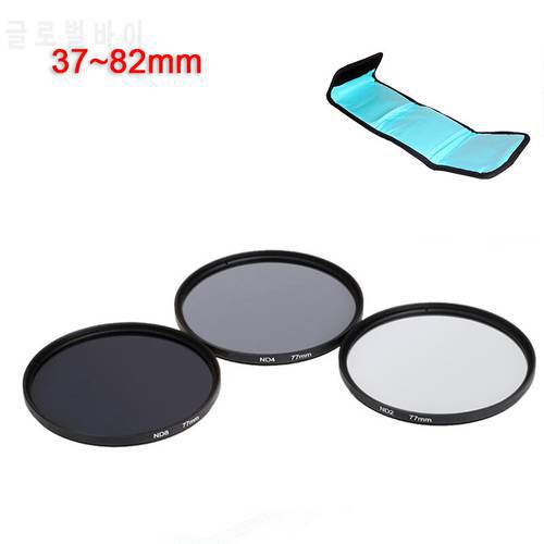 37 43 49 52 55 58 62 67 72 77 82mm Camera Filter Neutral Density ND 2 4 8 Filter Fader Variable ND filter 3 IN 1 for nikon Canon