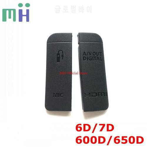 COPY NEW For Canon 6D 7D 600D 650D HDMI-compatible MIC Cap Interface Cover USB Rubber Lid Door Camera Spare Part