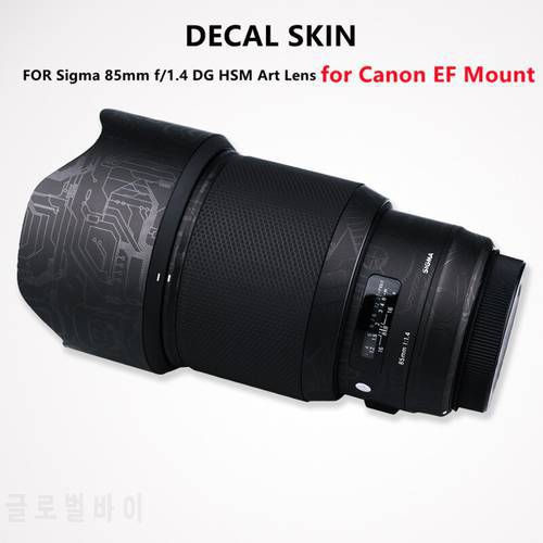851.4ART Protective Skins fr Sigma 85mm f/1.4 DG HSM Art Lens for Canon EF Mount Decal Protector Anti-scratch Cover Film Sticker