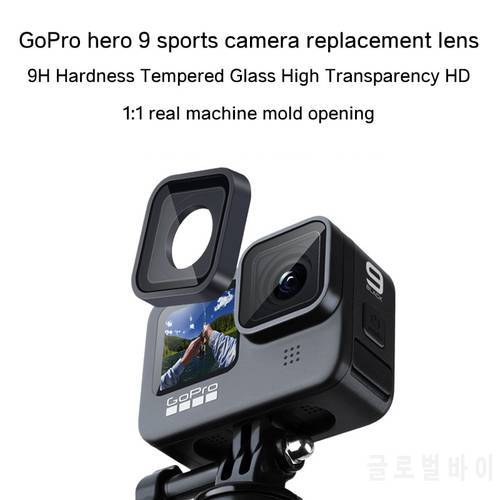 GoPro Hero 10 UV Mirror Replacement Sports Camera Lens Dust Cover for Gopro 9 UV Protective Filter Accessories