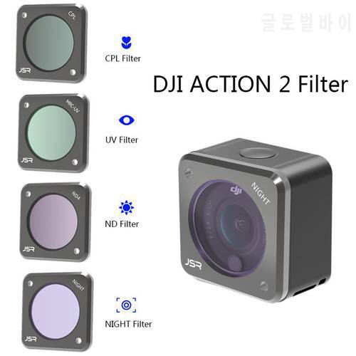 for DJI OSMO Action 2 Camera Filter Optical Glass Lens CPL UV ND SART NDPL NIGHT Filters for DJI Action 2 Accessories