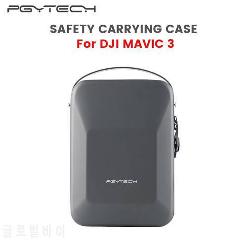 For PGYTECH Carry Case Drone Portable Handbag Storage Bag Shoulder Box Drone Accessories for DJI Mavic 3