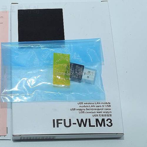 IFU-WLM3 Projector USB wireless LAN module for Sony PXW-FS7M2 PXW-FS7M2K FS7II FS7M2 FS7M2K (CN1)Camcorder