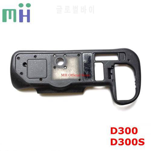 For Nikon D300 D300S Bottom Cover Case Shell Base Unit Camera Repair Spare Part