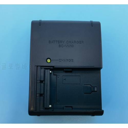 Battery Charger for Camera Sony BC-VM10 BC VM10 BCVM10 NP FM50 FM55H FM500H FM30 FM70 FM90 QM71D QM91D A57 A65 A77 A99 A350 A550