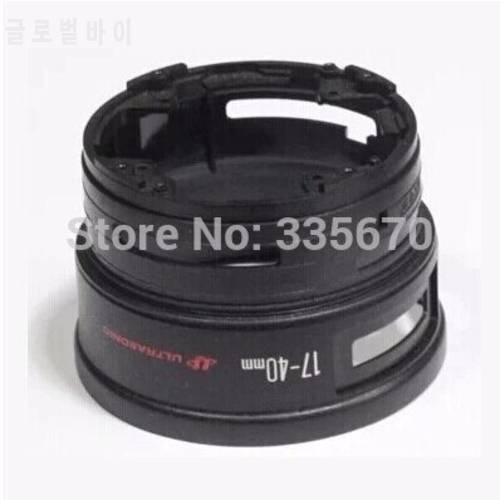 NEW APERRATURE Tube Ring For CANON 17-40 tube ring new item