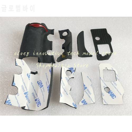 NEW A Set Of Body Rubber 4 pcs Front cover and Back cover Rubber For Nikon D700 Camera Replacement Repair spare parts