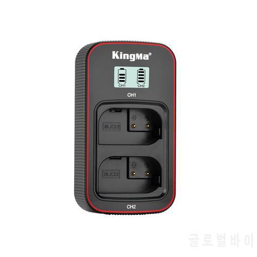 KingMa DMW-BLK22 LCD Dual USB Charger for Panasonic DMW-BLK22 Battery Lumix DC-S5 DC-S5K GH5M2 Camera DMW BLK22 Battery Charger