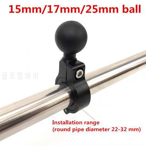 15MM 17MM 25MM Ball Bicycle Motorcycle Mobile Phone Bracket Fixed Faucet lock handlebar Motorcycle Mobile Phone GPS Holder Mount