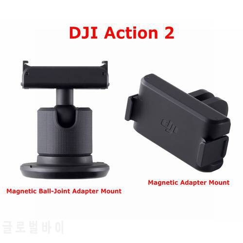Original DJI Action 2 Magnetic Ball-Joint Adapter Mount 3-Way Tripod Extension Connector Adjustable Sports Camera Accessories