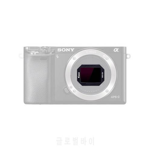Kase Magnetic Clip-in Filter For Sony ZV-E10 Vlog Camera ( MCUV / ND8 / ND64 / ND1000 / Light Pollution )
