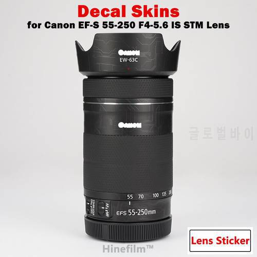 EF S 55-250stm Lens Sticker Protective Film for Canon EF-S 55-250mm f/4-5.6 IS STM Lens Sticker Protector Cover Film