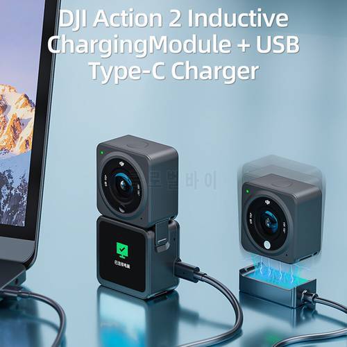 2 IN 1 Magnetic Charger Base Mount for DJI Action 2 with Type-c Fast Charging Adapter USB2.0 DJI Osmo Action 2 Camera Accessory