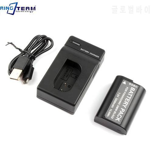 SLR Camera Seat Charger DMW-BLK22 DMWBLK22 DMW BLK22 Suitable for Panasonic DC-S5 DC-S5K S5 Battery Single Charger