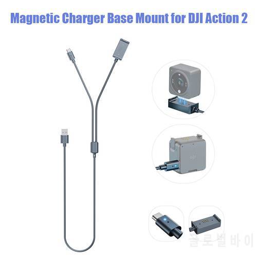 DJI Action 2 IN 1 Magnetic Charger Base Mount for DJI Action 2 with Type-c Fast Charging Adapter USB2.0 Action Camera Accessory
