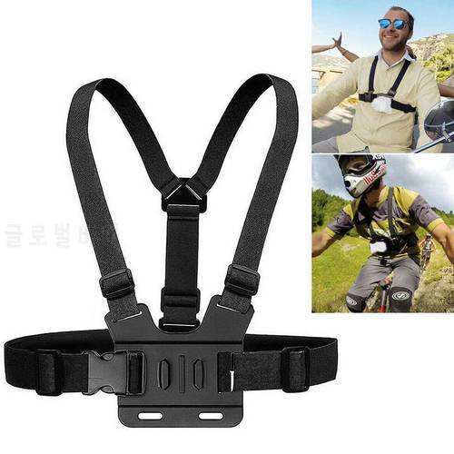 Suitable For Gopro10 B Perforated Chest Strap Fixed Shoulder Strap Suitable For Dajiang Osmo Soul Eye Sports Camera Chest Strap