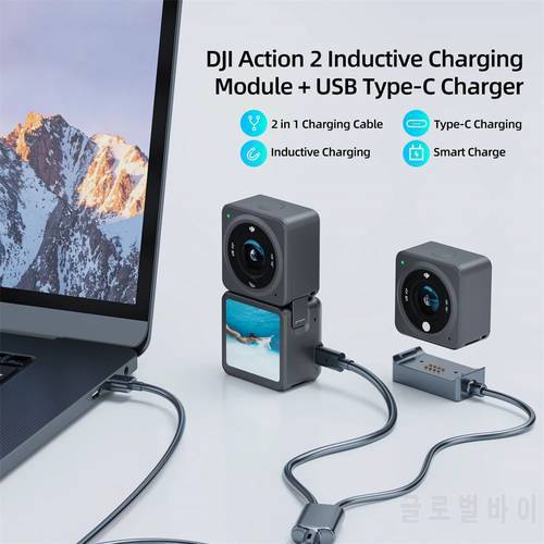 DJI Action 2 Magnetic Charger Base Mount for DJI Action 2 with Type-c Fast Charging Adapter USB2.0 DJI Action 2 Camera Accessory