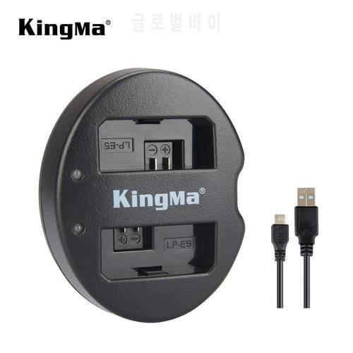 KingMa LP-E5 LPE5 Battery Charger USB Dual Charger For Canon EOS 450D 500D 1000D 2000D KISSX2 KISSX3 Camera LP E5 Battery