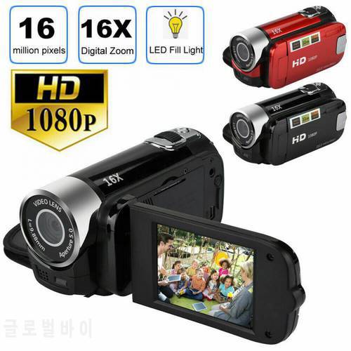 1080P HD Camcorder Digital Video Camera TFT LCD 24MP 16X Zoom DV AV Night Vision 2.7 Screen High Definition Digital TFT 320x240