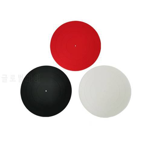 12inch Silicone Pad Rubber LP Antislip Mat Durable Anti-vibration Phonograph Turntable