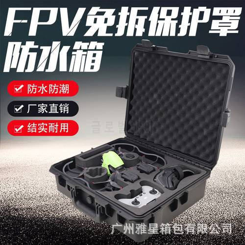 DJI FPV Waterproof Box DIY liner Non-Dismantling Protective Cover Portable Case For DJI FPV Combo Drone Quadcopter