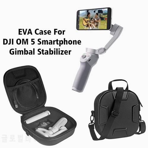 DJI OM5 Portable Storage Bag Handbag for OSMO Mobile 5 Carrying Case Handheld Gimbal Stabilizer Selfie Tripod Extension Pole bag