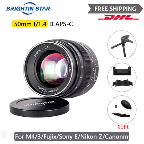 Brightin Star 50mm f/1.4 II APS-C Manual Focus Fixed Lens Large Aperture For Canon EF-M Sony E Fuji X M4/3 Nikon Z Mount Camera