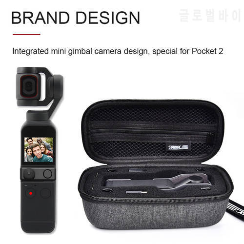 Waterproof Carrying Bag for DJI Pocket 2 Portable Damping Travel Protection Storage Case Handheld Gimbal Camera Accessories