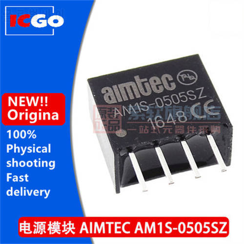 (5piece)100% New original AM1S-0505SZ 5V DC-DCThe isolated power module Fast delivery Free shipping