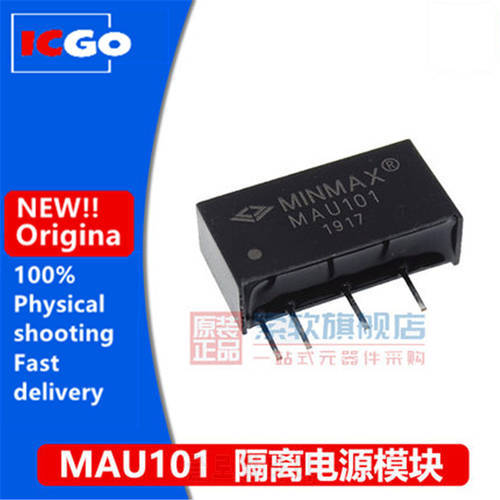 (5piece)100% New Original MAU101 In line sip-4 DC-DC isolated power module fast delivery