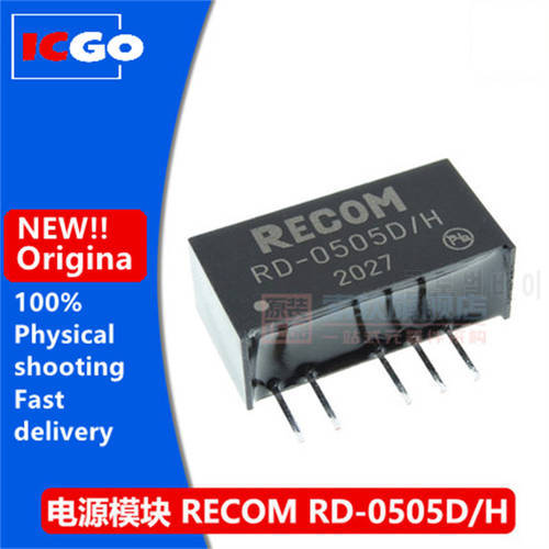 (10piece)100% New original RD-0505D/H RECOM DC-DC isolation power module is directly inserted Fast delivery Free shipping