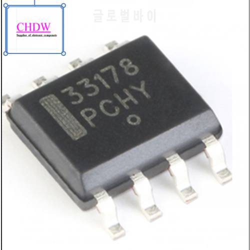 MC33178DR2G MC33178DR SOIC8 NEW AND ORIGNAL IN THE STOCK