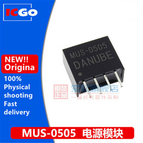(5piece)100% New Original MUS-0505 In line sip-4 DC-DC isolated power module fast delivery