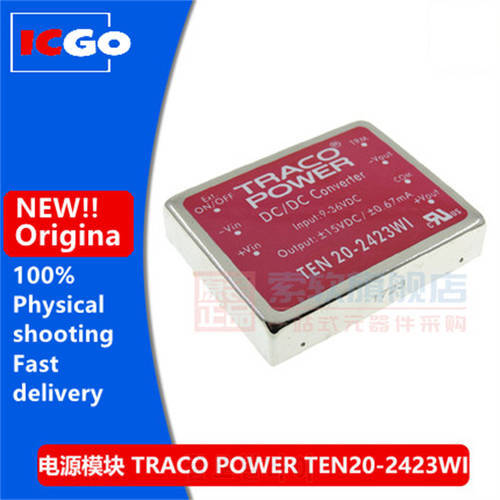 (1piece)100% New original TEN20-2423WI TRACO DC-DC Fast delivery Free shipping