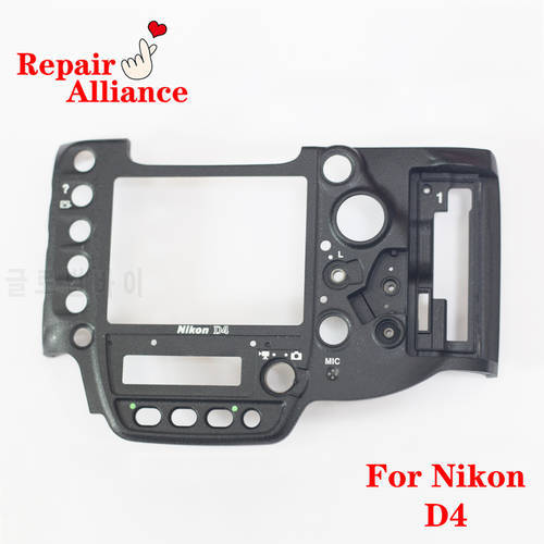 Original D4 Back Cover Rear Bare Shell Repair Parts For Nikon D4 SLR