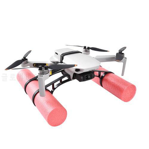 For DJI Mavic Mini 2 Landing Skid Float Kit For DJI Mini 2 Drone Accessories Landing Gear Landing On Water Accessories