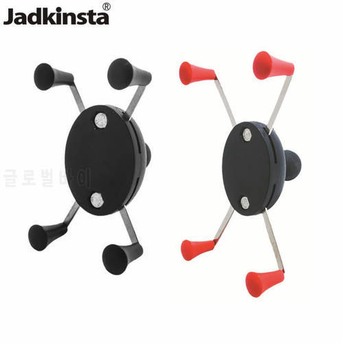 Jadkinsta 1 Inch Ballhead Phone Mounting Holder for Cellphone Pads Tablets Fit Size 55-135mm Holder Bracket Big Size Holder