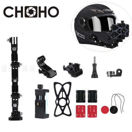 For Gopro 11 Accessories Adjustment Base Helmet Mount Chin Riding With Phone Holder Anti-Lost Motorcycle Vlog For Action Camera