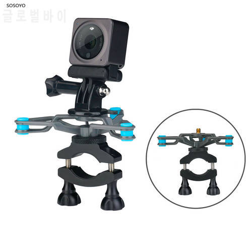 Bicycle Shock Absorber Fixed Mount Stand Bike Clip Bracket 1/4 Adapter For DJI OSMO Action 2 / Pocket 1 2 Camera Accessories