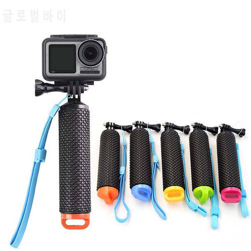 Water Floating Hand Grip Handle Mount for Go Pro Gopro Hero 10 9 8 7 Float Stick Sport Camera Parts for DJI Osmo Action