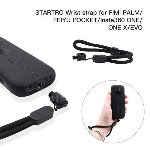 Insta360 One X2 Camera Accessories Anti-lost Rope Strap Lanyard Hand Wrist Strap for Insta360 One X/EVO/Feiyu Pocket/Fimi Palm 2