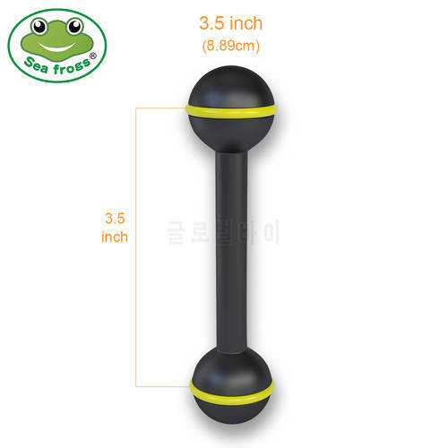 Seafrogs 3.5&39&39 Double Ball Arm Aluminum Alloy Joint Ball Arm Torch Flashlight Holder Connector for Diving Lighting Accessories