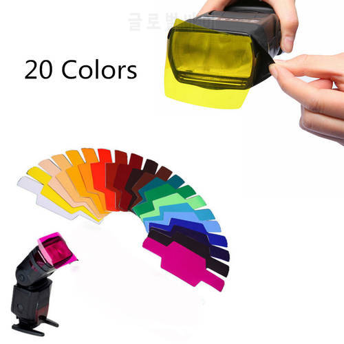 20-Piece Flash Flash Color Gel Filter, Set-Top Color Filter Set Color Paper Is Suitable For Camera Photographic Gel Filter