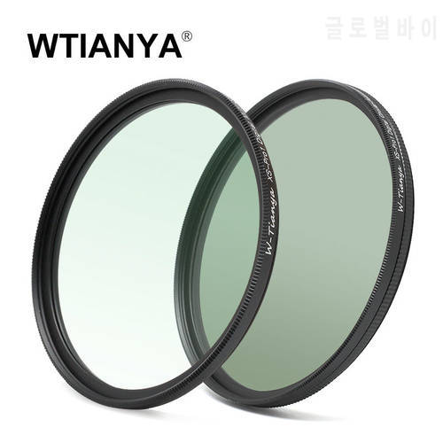 (2PCS/Set) WTIANYA 40.5mm SLIM Circular Polarizer Polarizing CPL Filter + 40.5 mm Multicoated MC UV Protective Filter HD
