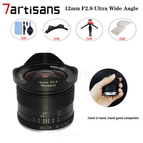 7artisans 7 artisans 12mm F2.8 Ultra Wide Angle MF Prime Lens For Sony E/Fuji XF/Canon EOS-M/Macro 4/3 A6500 A6300 A9C NEX-C3 M6
