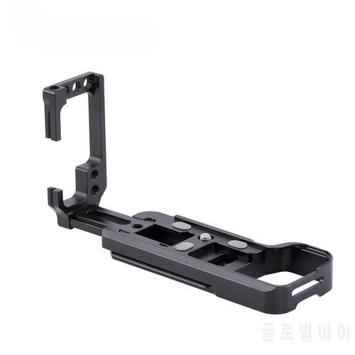 Fuselage Accessories Suitable for Sony A7C Special Handle L Mounting Plate Quick Release Board Vertical Clapper SLR Rabbit Cage