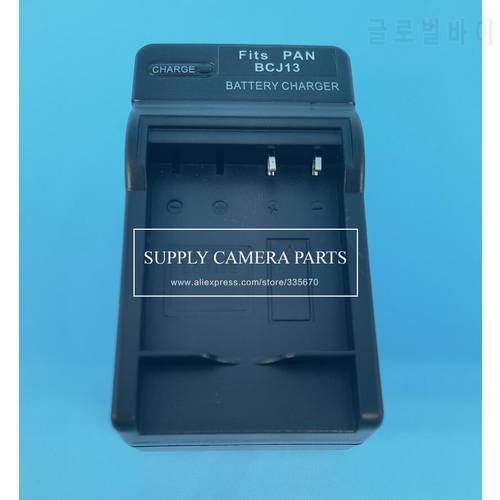 battery charger for Panasonic DMW-BCJ13 BCJ13E BCJ13PP DC10 DMC-LX5 LX6 LX7 Camera battery charger DE-A82 DE-A82B travel charger
