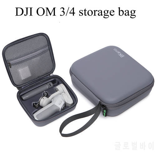 Portable Box for DJI Osmo 3/4 SE Storage Bag Mobile Phone PTZ Stabilizer Storage Box Carrying Case for DJI OM 4 Bag Accessories