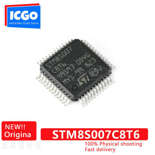 (1piece)100% original STM8S007C8T6 LQFP48 24MHz NEW